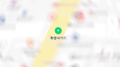 花样十字路口专辑