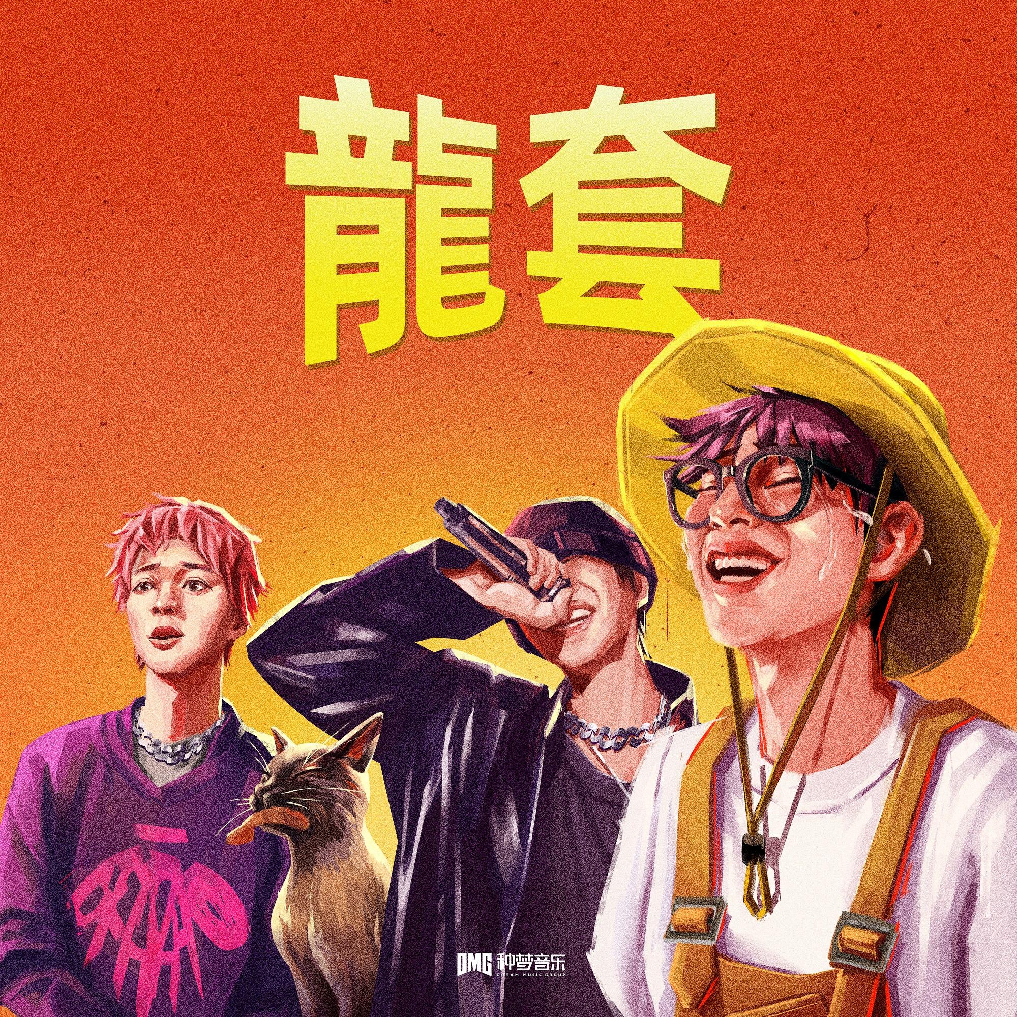 Step By Step banner