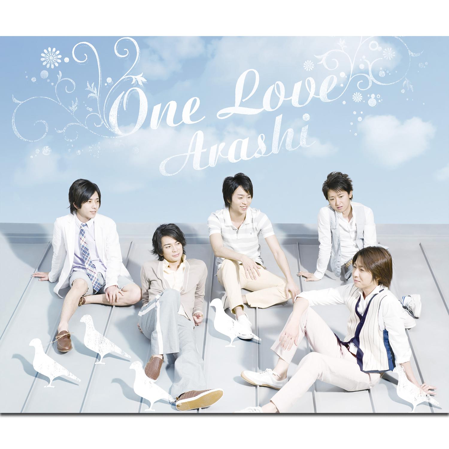 One Love 海報