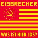 Eisbrecher