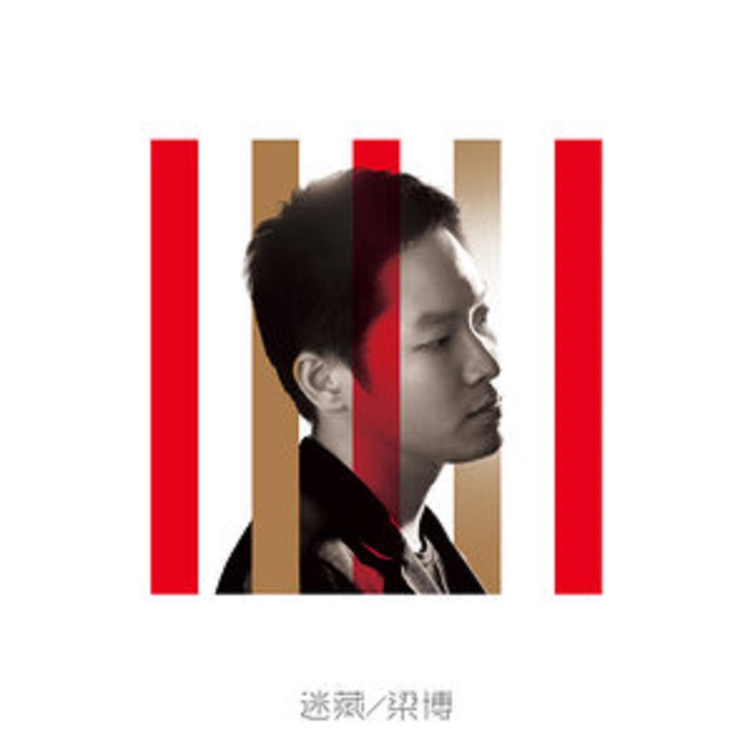 日落大道 海报