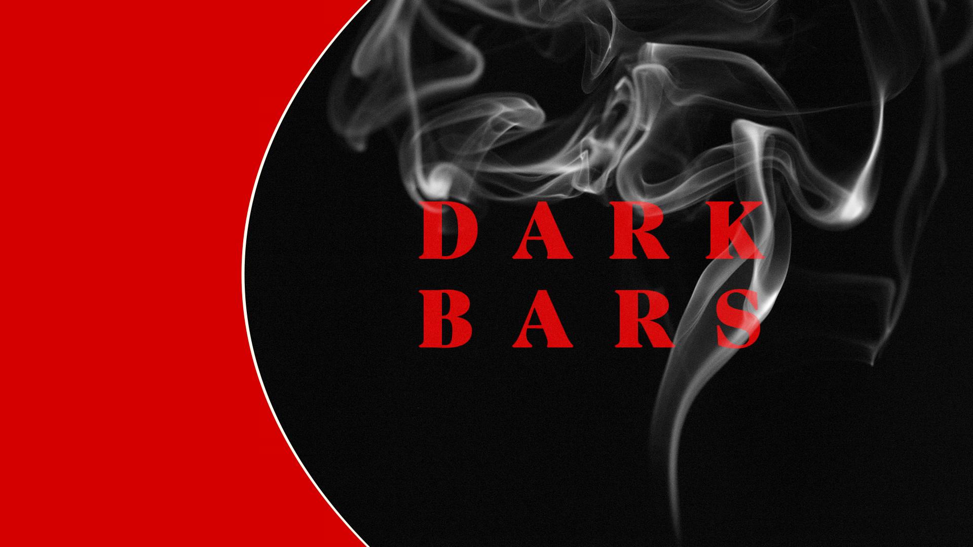 Miranda Lambert - Dark Bars (Audio)