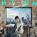 Higher's High专辑