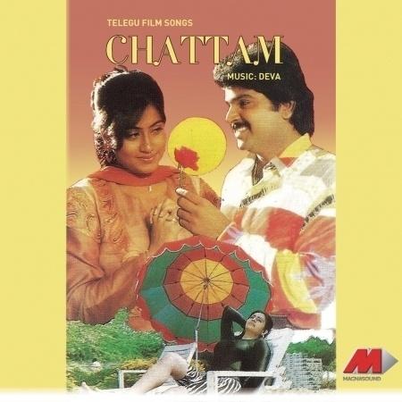 Deva music mp3 songs download