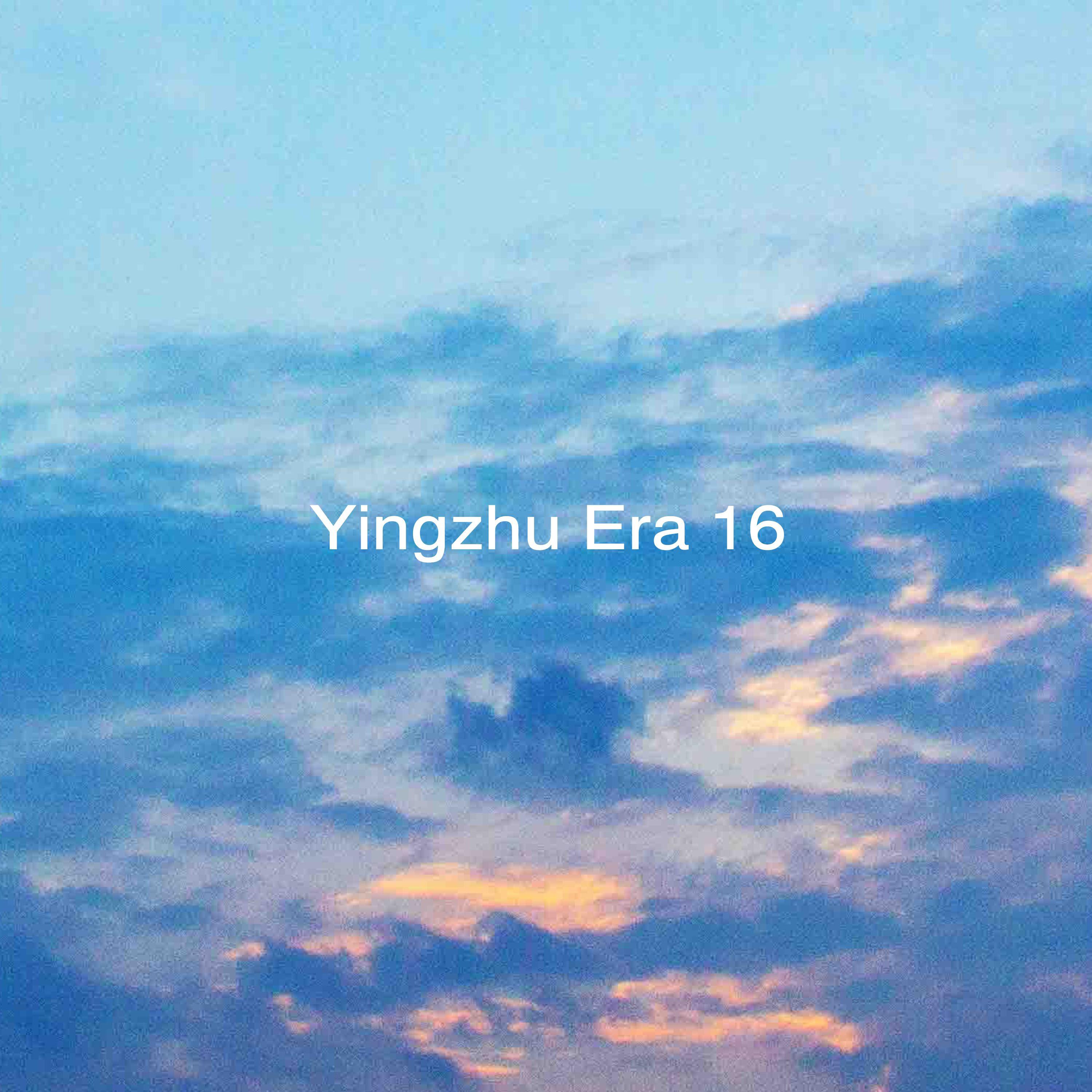 time machine (2024 Radio Edit) banner