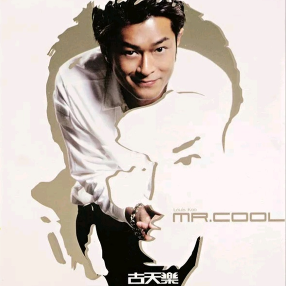 Mr.Cool 海報