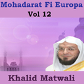 Mohadarat Fi Europa Vol 12