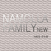 Namolla Family N - 사랑은 유치해