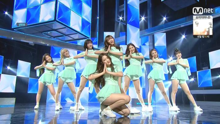 OH MY GIRL - WINDY DAY Mnet M!Countdown 16/06/09 现场版