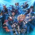 GRANBLUE FANTASY: VS OST Vol.2