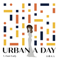 Urban A Day