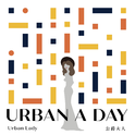 Urban A Day专辑