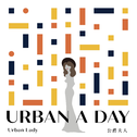 Urban A Day专辑