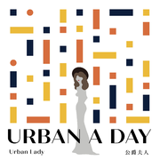 Urban A Day