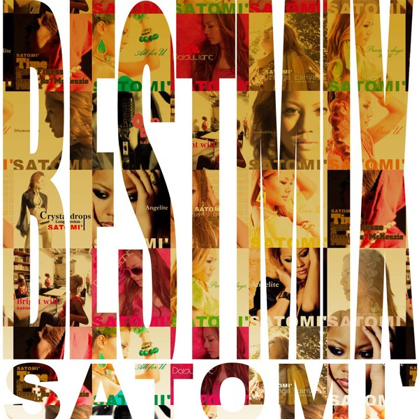 SATOMI\' BEST MIX mixed by DJ KENKAIDA专辑