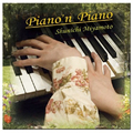 Piano\'n Piano