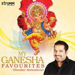 My Ganesha Favourites - Shankar Mahadevan专辑