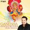 My Ganesha Favourites - Shankar Mahadevan专辑