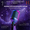 Mahesh Vinayakram - Musings with Mahesh Vinayakram (feat. George Brooks)