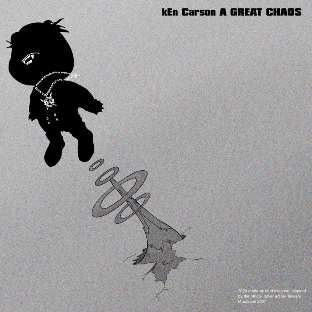 这个世界太塔码坏了