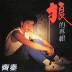 小哥