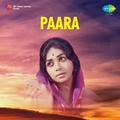 Paara (Original Motion Picture Soundtrack)