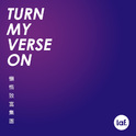 Turn My Verse On专辑