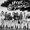 After School - 첫사랑