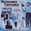 Prodromos Tsaousakis - Klapste Me Fili Klapste Me