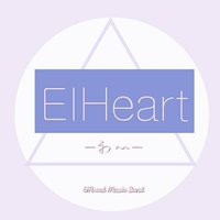 EIHeart初心翻唱团