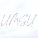 We are UMSU专辑