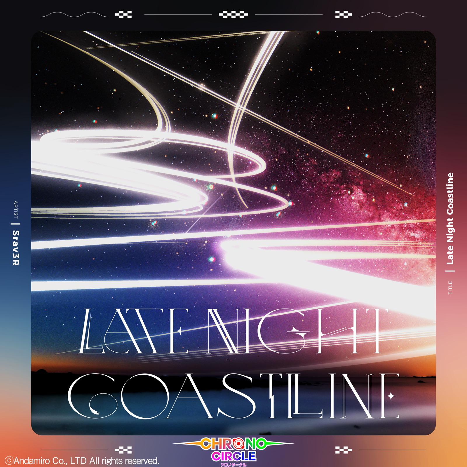 Late Night Coastline专辑