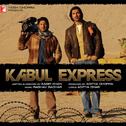 Kabul Express专辑