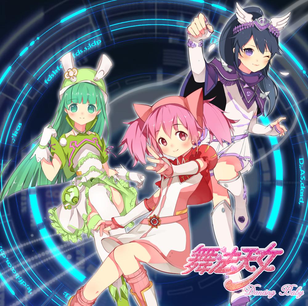 朵法拉表情包_朵法拉表情包分享展示