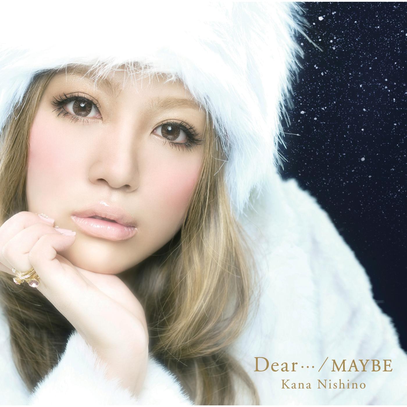 Dear… banner