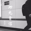每日推荐2019-09-13