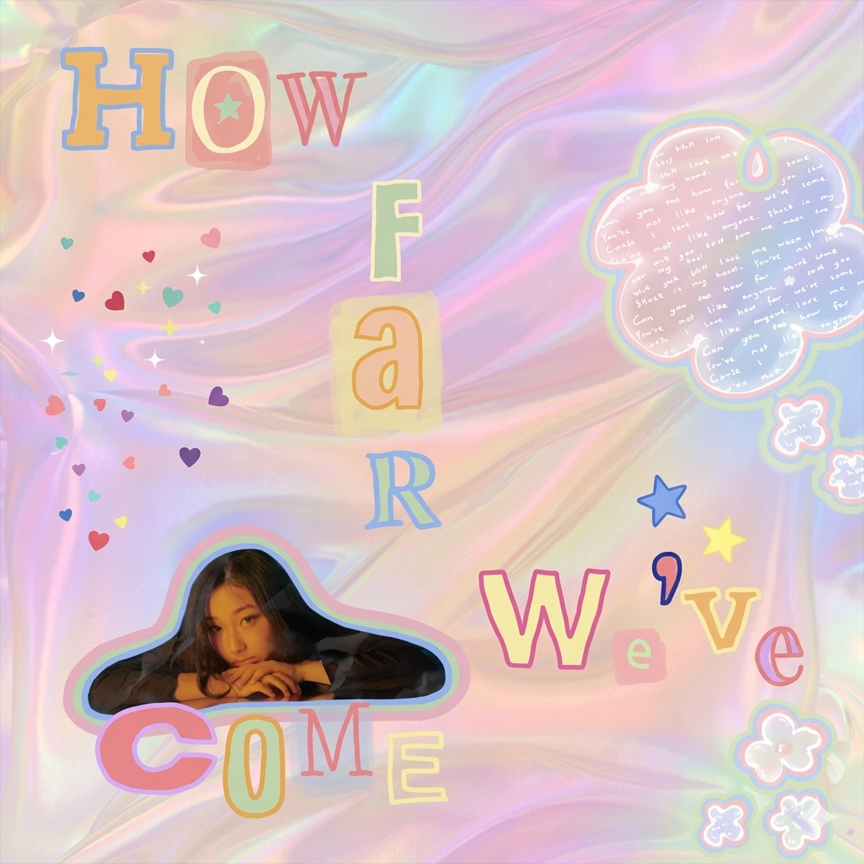 How Far We've Come 海报