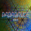 DaDaDance专辑