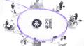 番外卷 · 2021大暑Live专辑