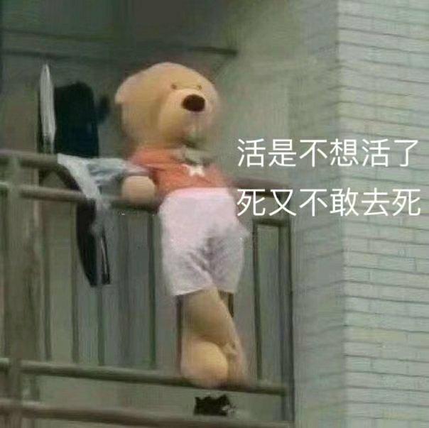 青春难(nàn)文