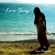 Love Song