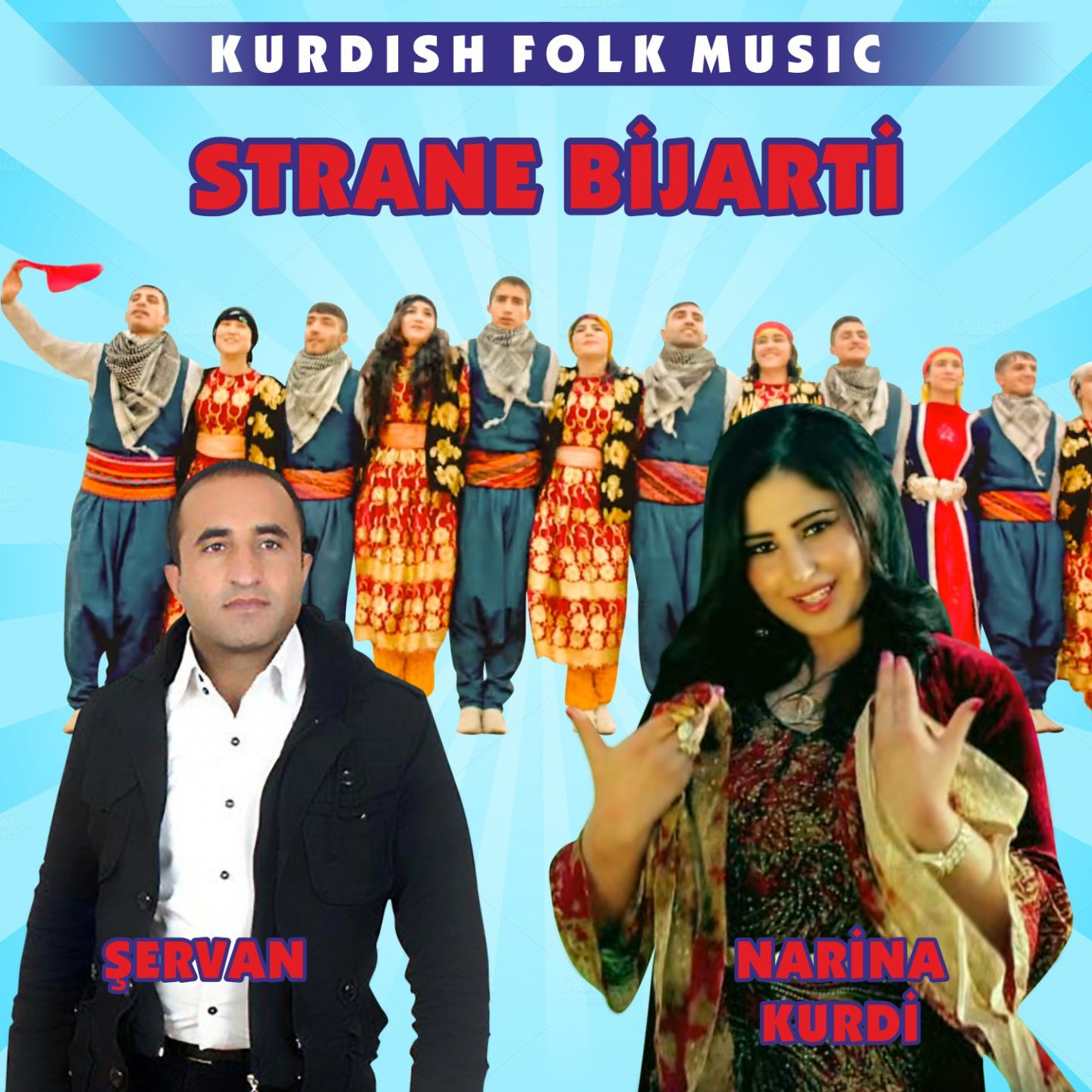 Strane Bijarti专辑