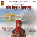 Kar Kirpa Kirpal, Vol. 2