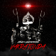 Vakratunda