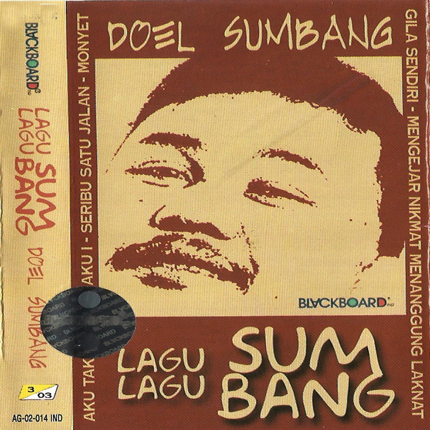 Lagu Lagu Sumbang专辑