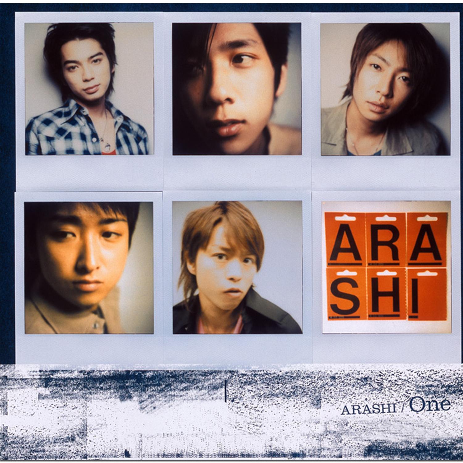 Yes？No？ 海報