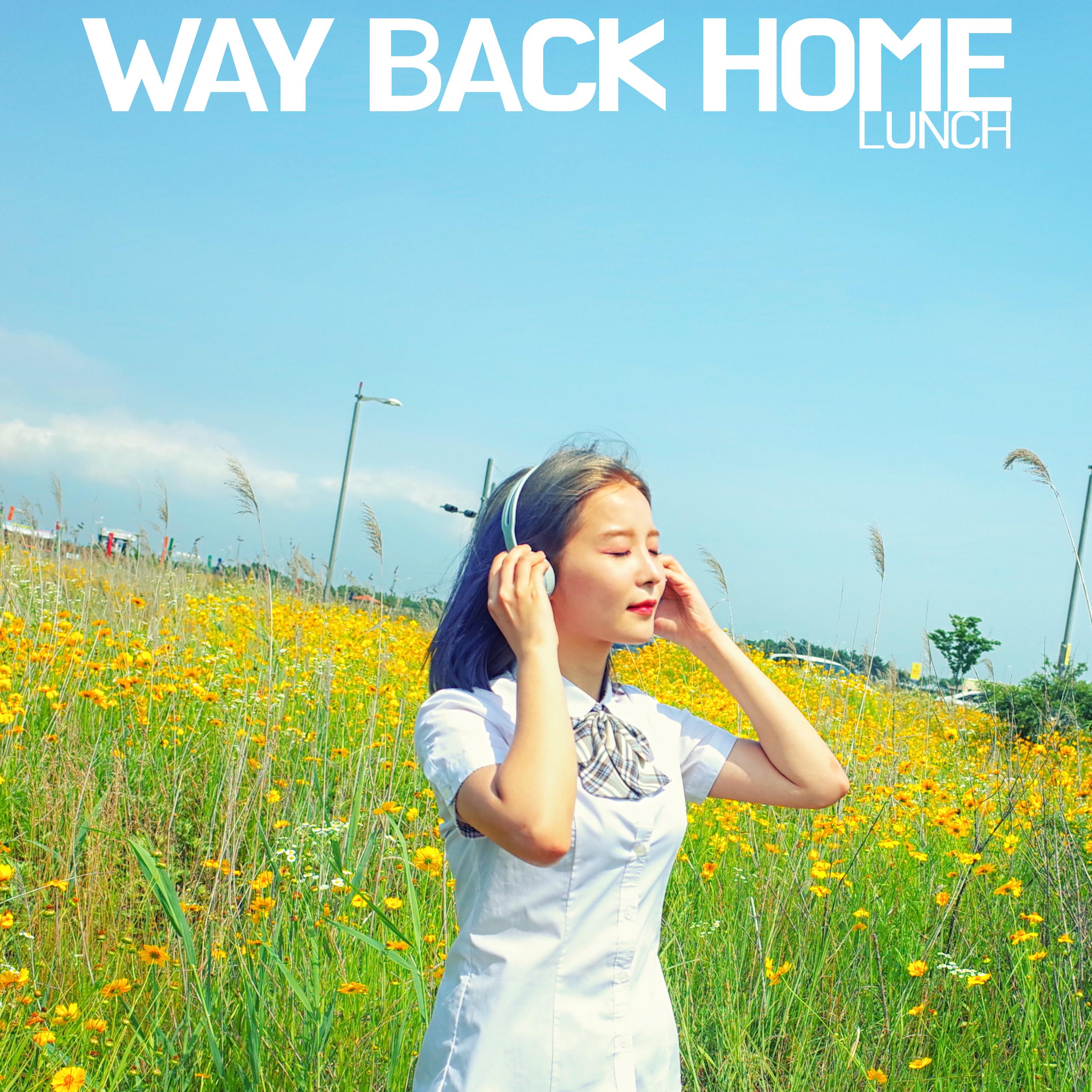 Way Back Home (2021)专辑