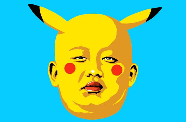 网易云音乐 听见好时光