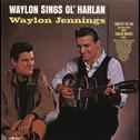 Waylon Sings Ol\' Harlan专辑