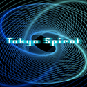 Tokyo Spiral专辑